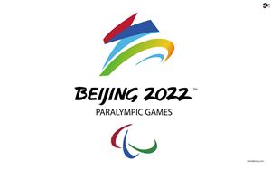 Official emblem of Beijing 2022 Paralympic Games - Winter Games